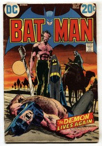 BATMAN #244-1972-NEAL ADAMS-comic book