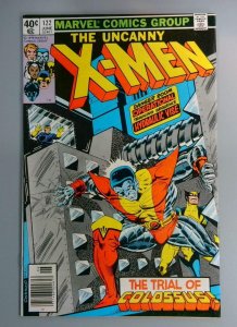 Uncanny X-Men #122, NM- 1st Jason Wyngarde Marvel Comics, 1979 JR1