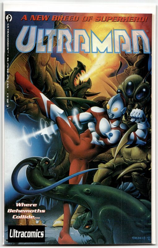 Ultraman #3 (1993) Ultraman