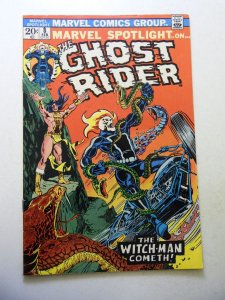 Marvel Spotlight #8 (1973) VG/FN Condition