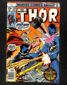 Thor #269