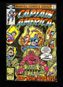 Captain America #243