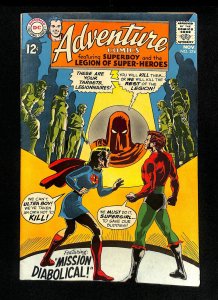 Adventure Comics #374