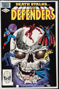 The Defenders #107 (1982) The Defenders