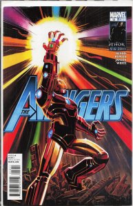Avengers #12 (2011) The Avengers