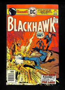 Blackhawk #246