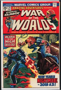Amazing Adventures #24 (1974) War of the Worlds