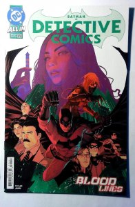 Detective Comics #1094 (2025) DC Comics 9.4 NM Batman 1st Print Comic Book