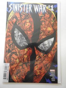 Sinister War #1 (2021)