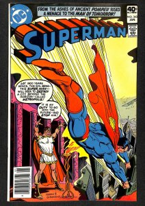 Superman #343 (1980)
