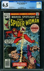 MARVEL SPOTLIGHT #32 (CGC 6.5) 1st App Spider-Woman !!!