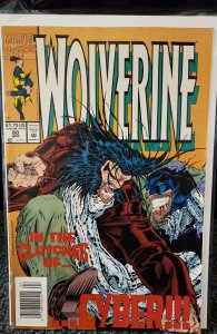 Wolverine #80 (1994)