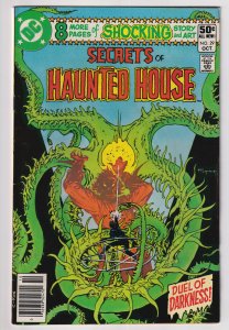 Secrets of Haunted House #29 (1980) Destiny