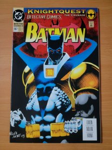 Batman Detective Comics #667 ~ NEAR MINT NM ~ 1993 DC Comics