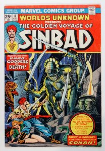 Worlds Unknown #8 (1974)