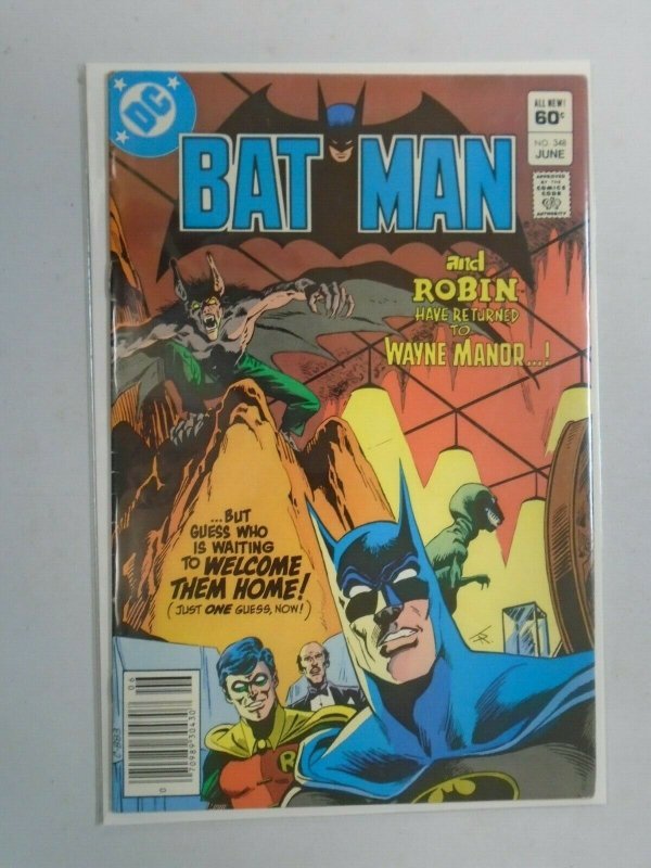 Batman #348 6.0 FN (1982)