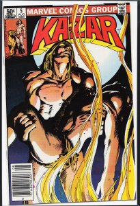 Ka-Zar the Savage #5 (1981) Ka-Zar