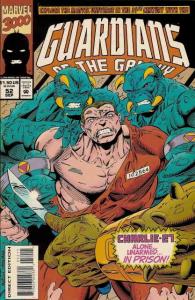 Guardians of the Galaxy #52 FN ; Marvel