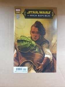 Star Wars: The High Republic #5 (2021)