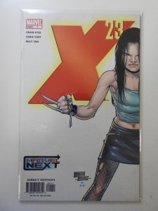 X-23 #1 (2005)