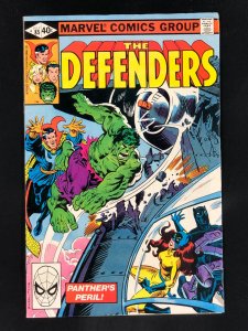 The Defenders #85 (1980)
