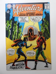 Adventure Comics #374 (1968) FN+ Condition!