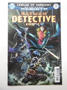 Detective Comics #956 (2017)
