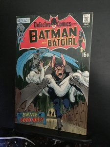 Detective Comics #407 (1971) Neil Adams Man-Bat key! VF- Richmond CERT!