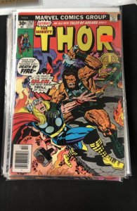 Thor #252 (1976)