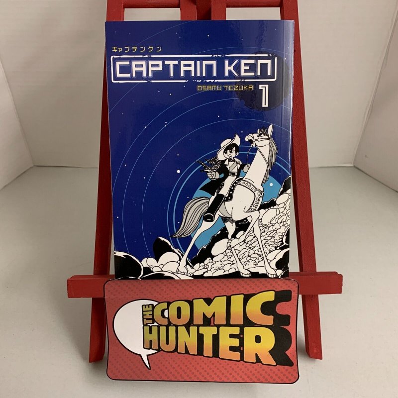 Captain Ken Vol. 1 Paperback Osamu Tezuka 