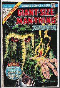Giant-Size Man-Thing #4 (1975) Man-Thing