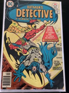 Detective Comics #466 (1976)