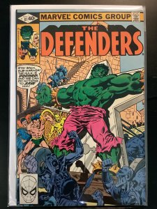 The Defenders #81 (1980)