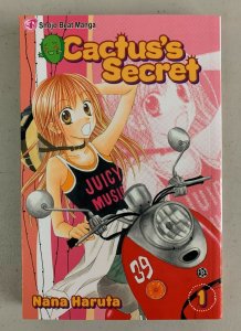 Cactus's Secret Vol. 1 2010 Paperback Nana Haruta  