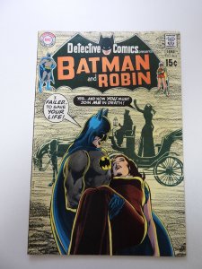 Detective Comics #403 (1970) VF condition