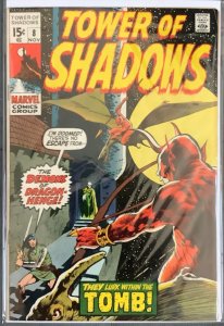 Tower of Shadows #8 (1970, Marvel) VF