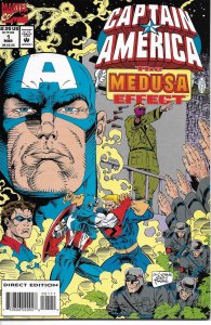Captain America: The Medusa Effect (1994)