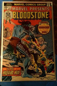 Marvel Presents #2 (1975)