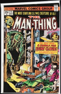 Man-Thing #15 (1975) Man-Thing