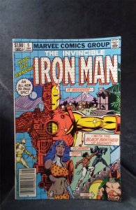Iron Man Annual #5 1982 Marvel Comics Comic Book