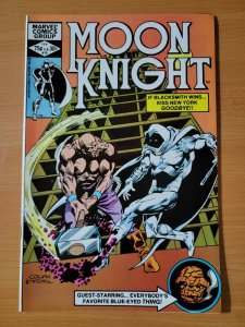 Moon Knight #16 Direct Market Edition ~ NEAR MINT NM ~ 1982 Marvel Comics