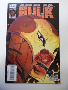 Hulk #2 (2008) VF- Condition