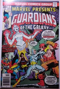 Marvel Presents #7 (1976) Guardians of the Galaxy