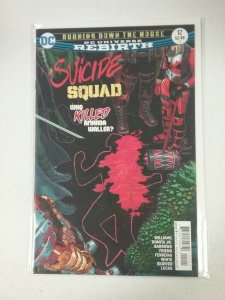 Suicide Squad : Who Killed Amanda Waller #12  2017  NW31