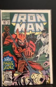 Iron Man #281 (1992)