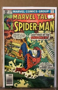 Marvel Tales #129 (1981)