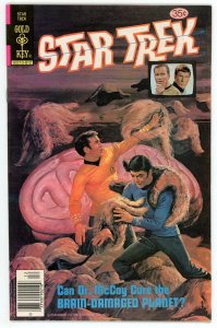 Star Trek 58 NM 9.2 Bronze Age 1978 Gold Key Painted Cover