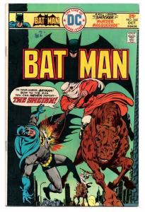 Batman #268 (Oct 1975, DC) - Very Fine/Very Fine-