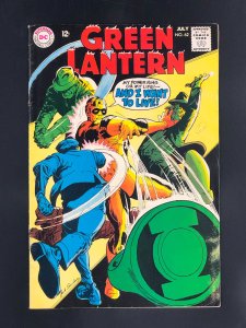 Green Lantern #62 (1968)