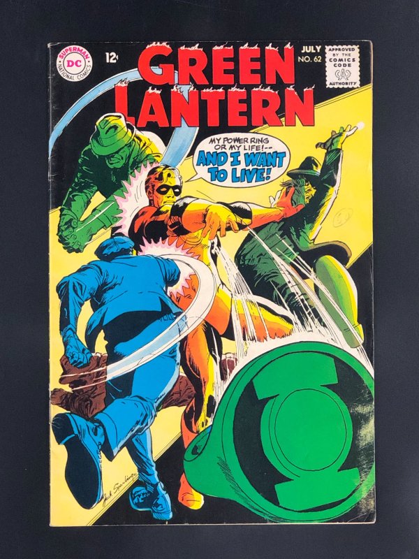 Green Lantern #62 (1968)